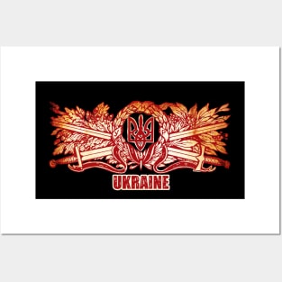 Ukrainian People's Republic Posters and Art